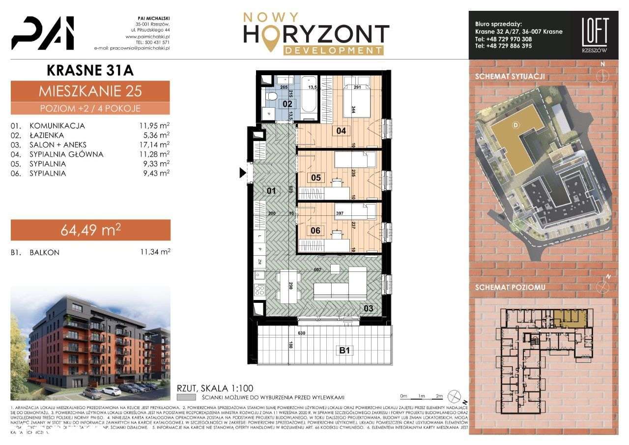LOFT Rzeszów 2 budynek D