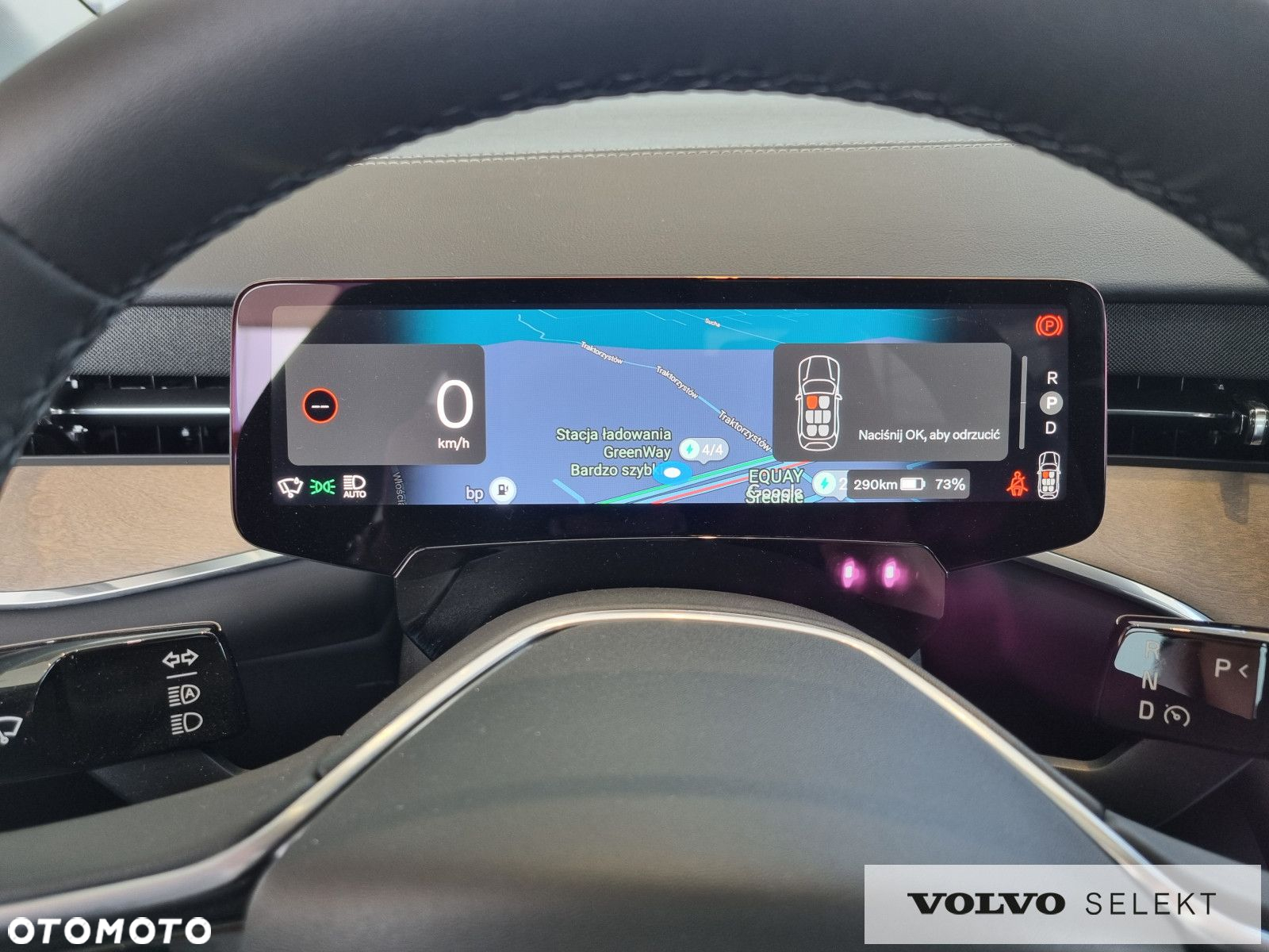 Volvo EX90 - 20