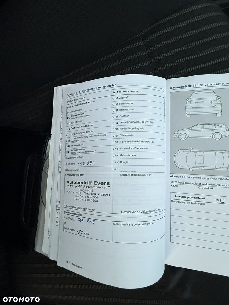 Volkswagen Polo - 21