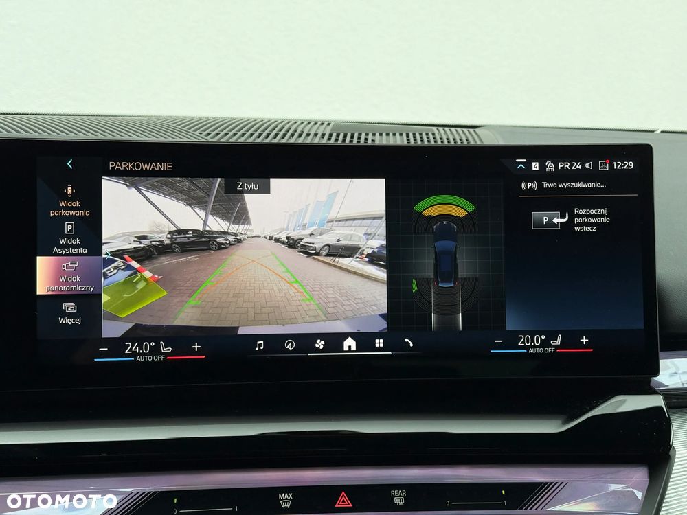 BMW Seria 5 520i - 36