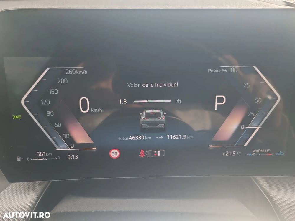 BMW X2 - 11
