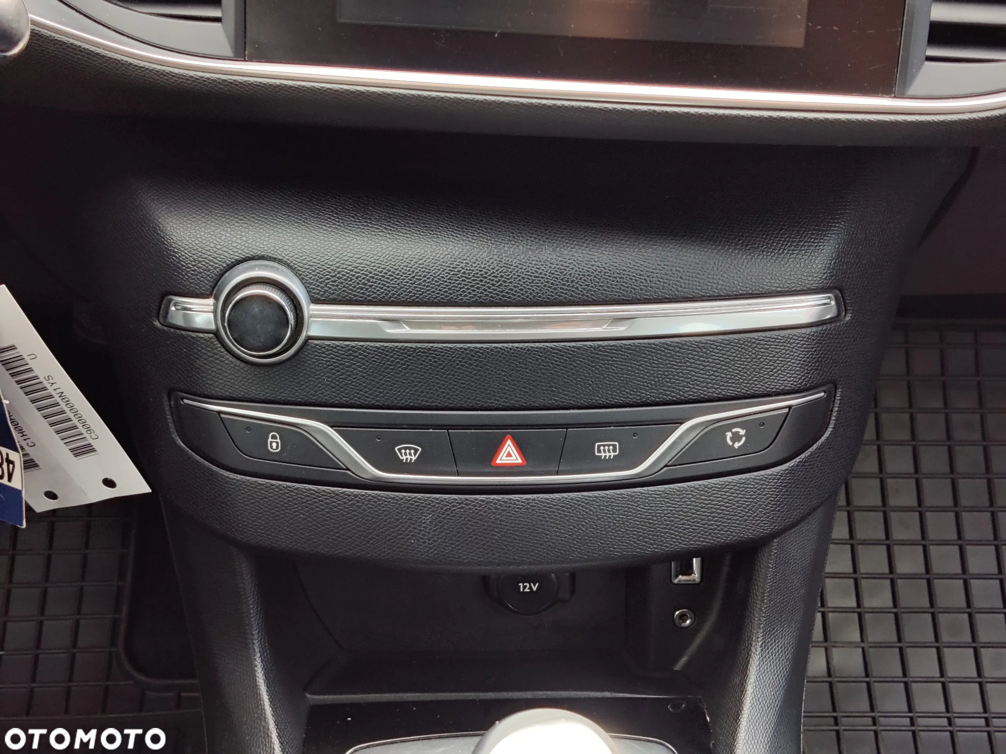 Peugeot 308 1.6 THP Allure - 12