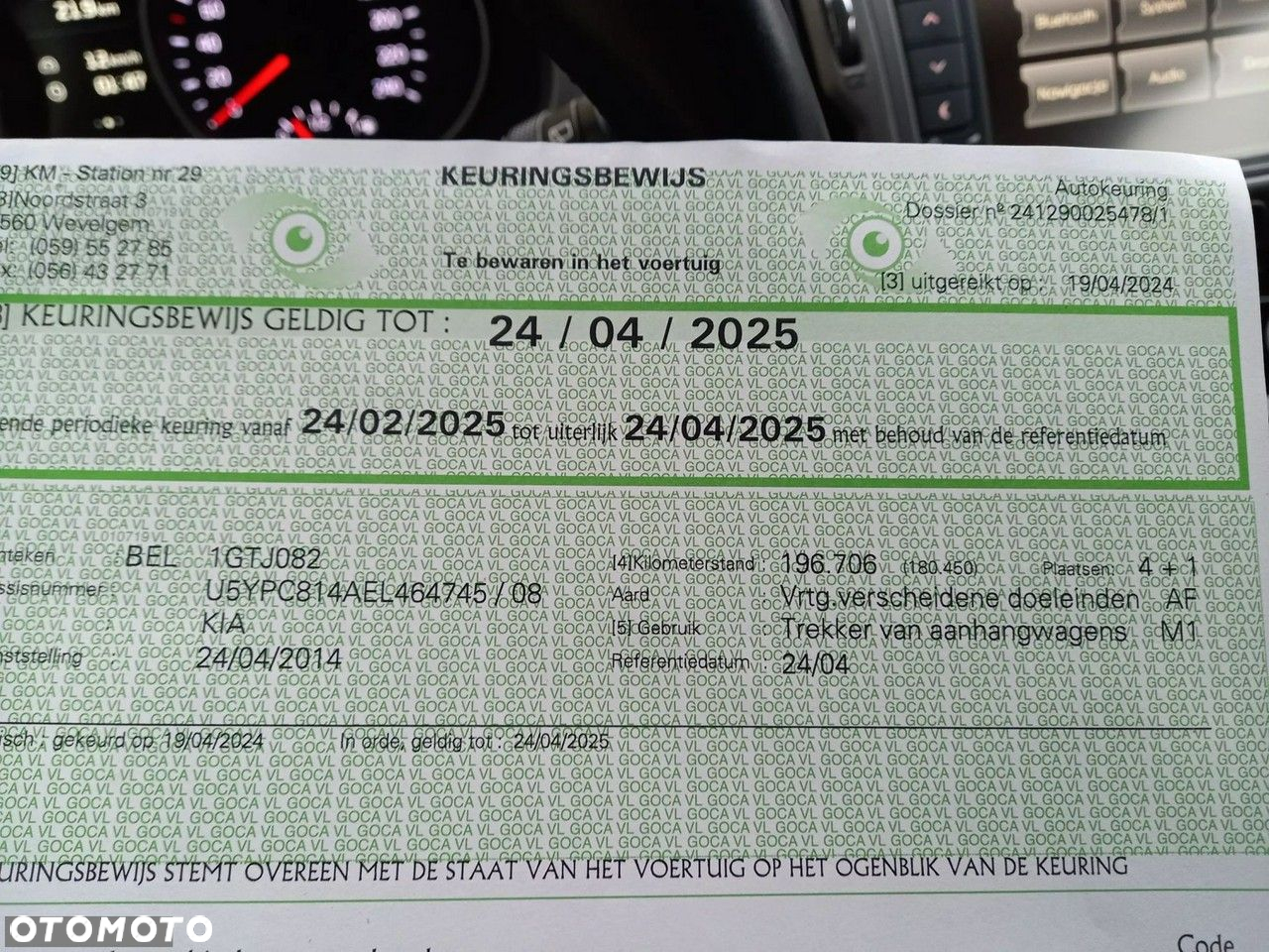 Kia Sportage 1.6 GDI Business Line L 2WD - 39