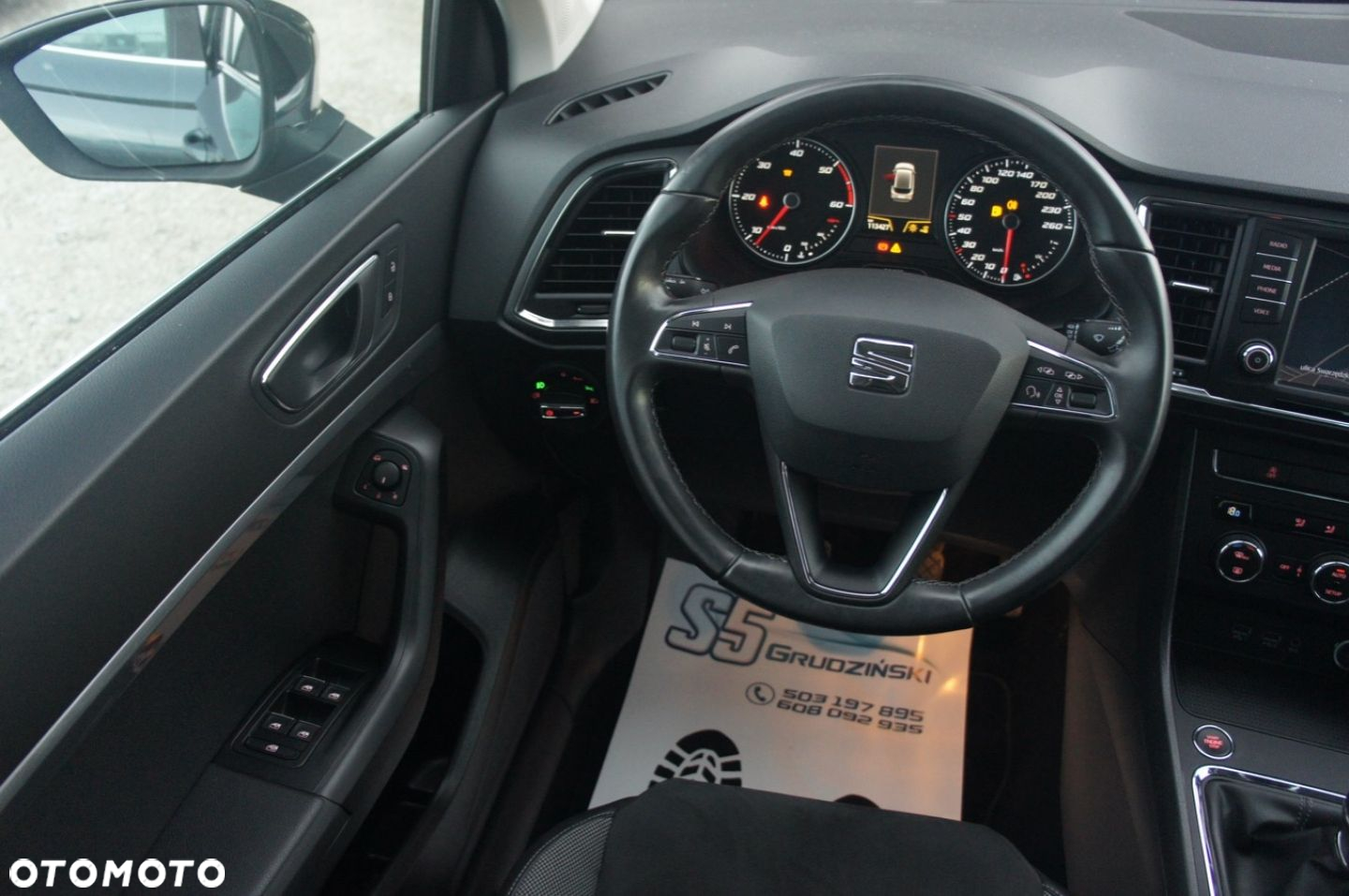 Seat Ateca - 9