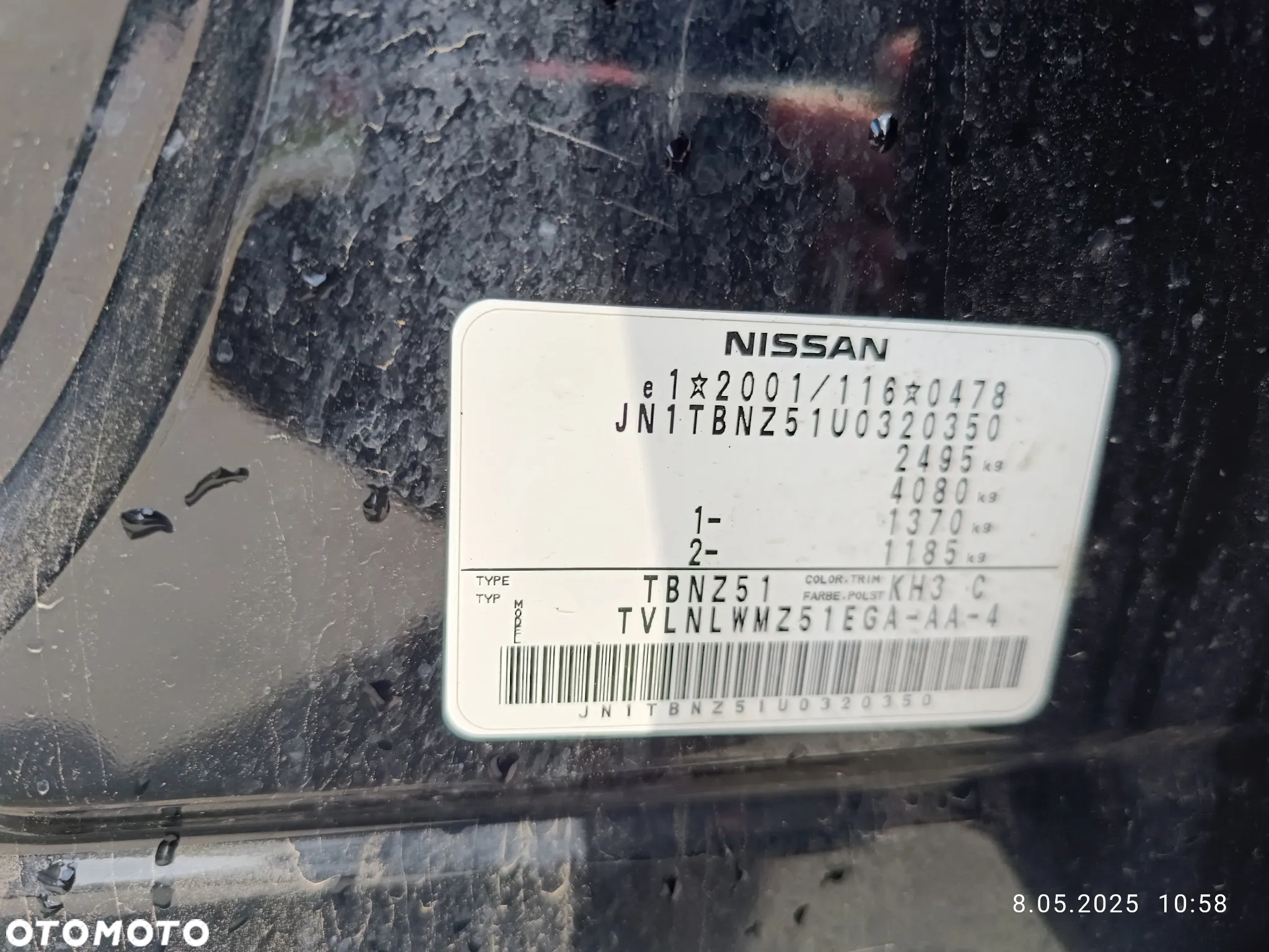 Nissan Murano 2.5 D Premium - 15