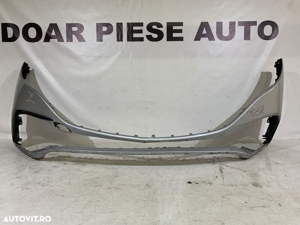 Bara fata Mercedes EQA AMG, 2021, 2022, 2023, 2024, cod origine OE A2438856901. - 1