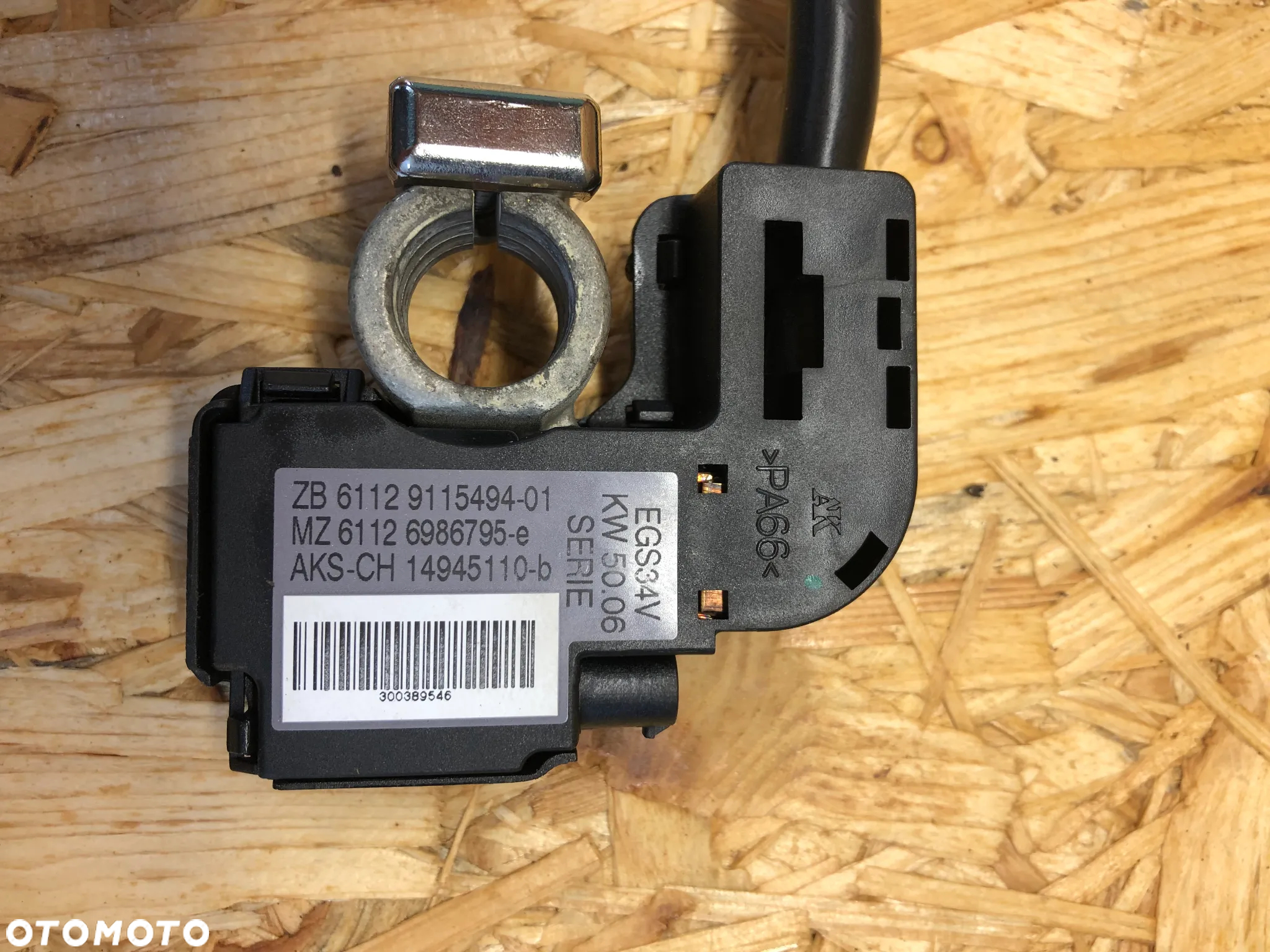Klema pirotechniczna plus minus ibs bmw e63 e64 - 6