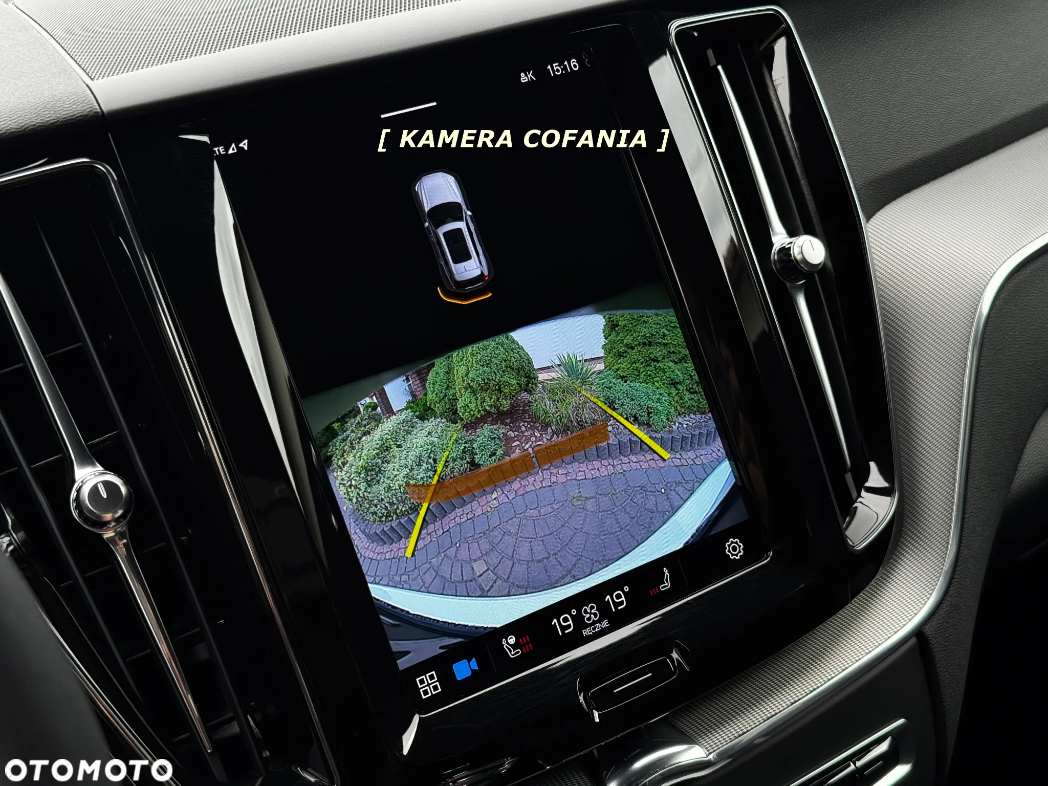 Volvo XC 60 B4 D Geartronic Inscription - 33