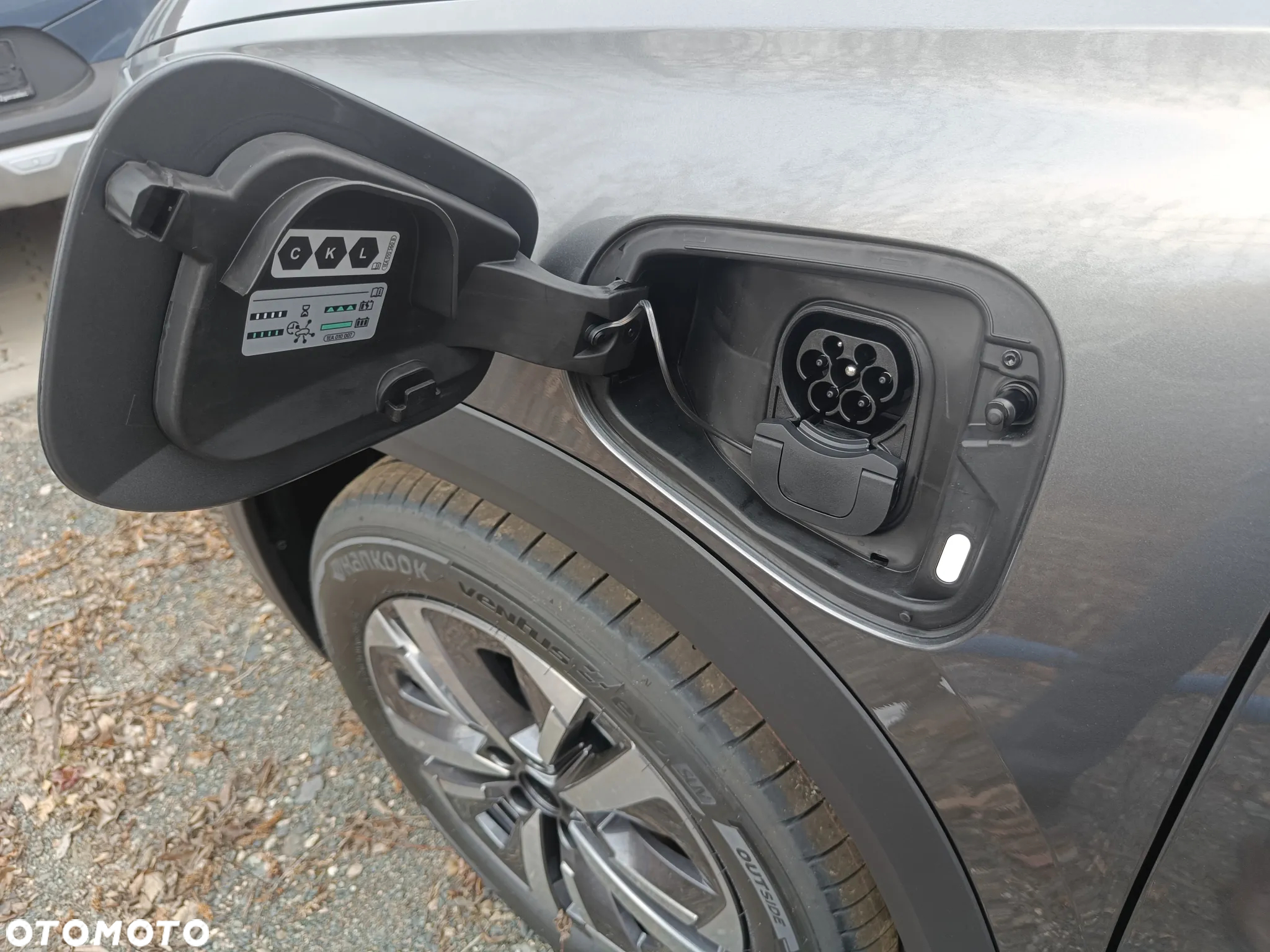 Skoda Kodiaq 1.5 TSI iV PHEV 4x2 Selection DSG - 12
