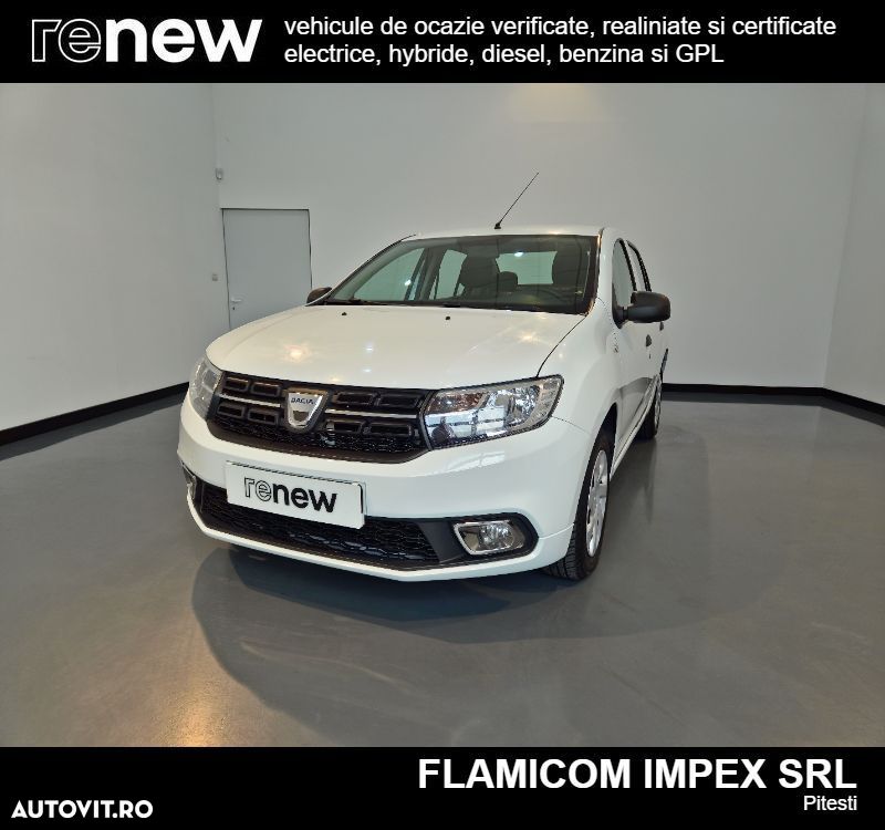 Dacia Logan 1.5 75CP Ambiance - 2