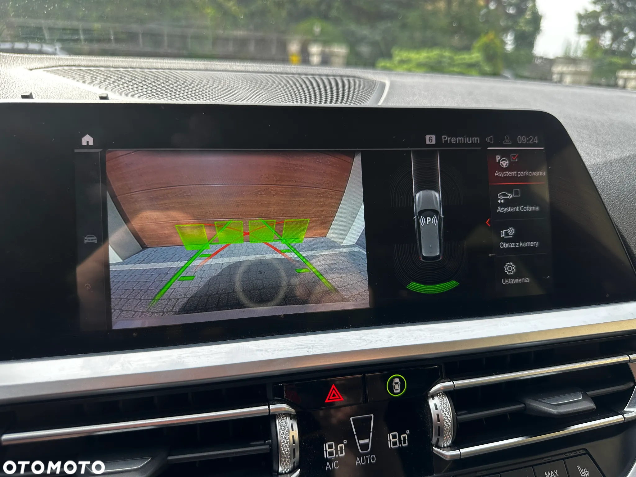 BMW Seria 3 318d Touring Edition M Sport Shadow - 34