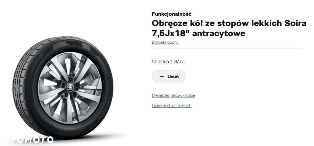 Skoda Kodiaq 1.5 TSI mHEV 4x2 Drive DSG - 12