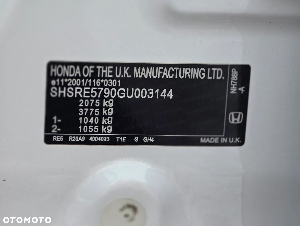 Honda CR-V 2.0 Executive (ADAS / Connect+) - 14