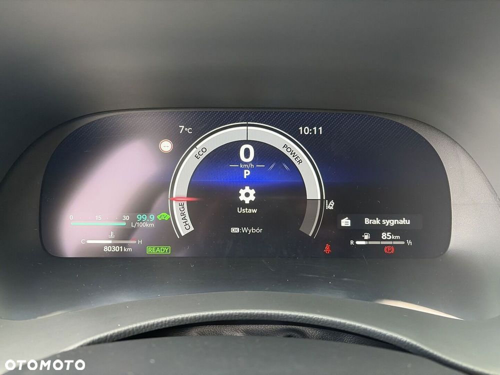 Toyota Highlander 2.5 Hybrid Executive - 23