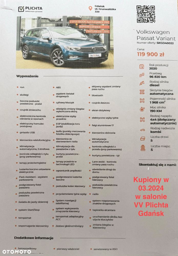 Volkswagen Passat - 12