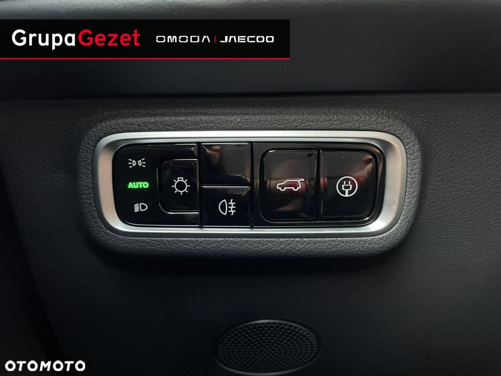 Omoda E5 - 11