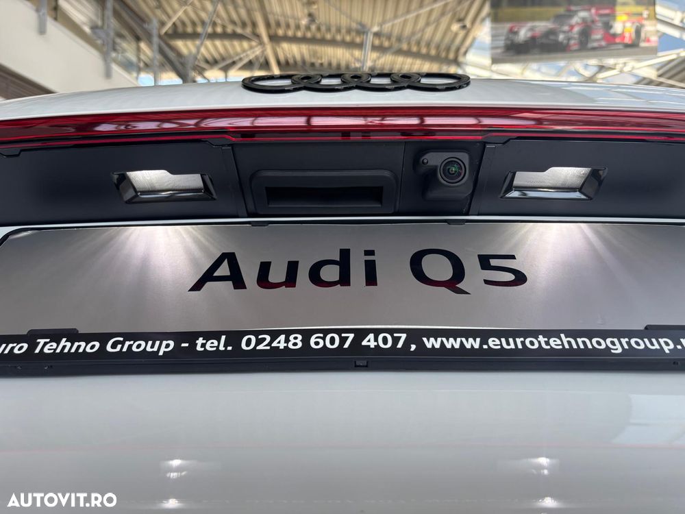 Audi Q5 50 TFSI e quattro S tronic PHEV S Line - 13