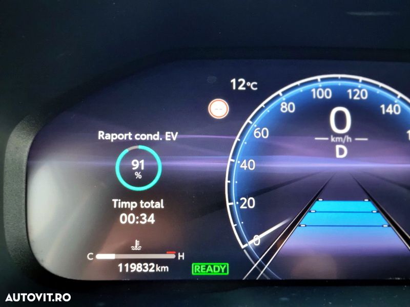 Toyota RAV4 2.5 VVT-iE 4x2 Dynamic - 8