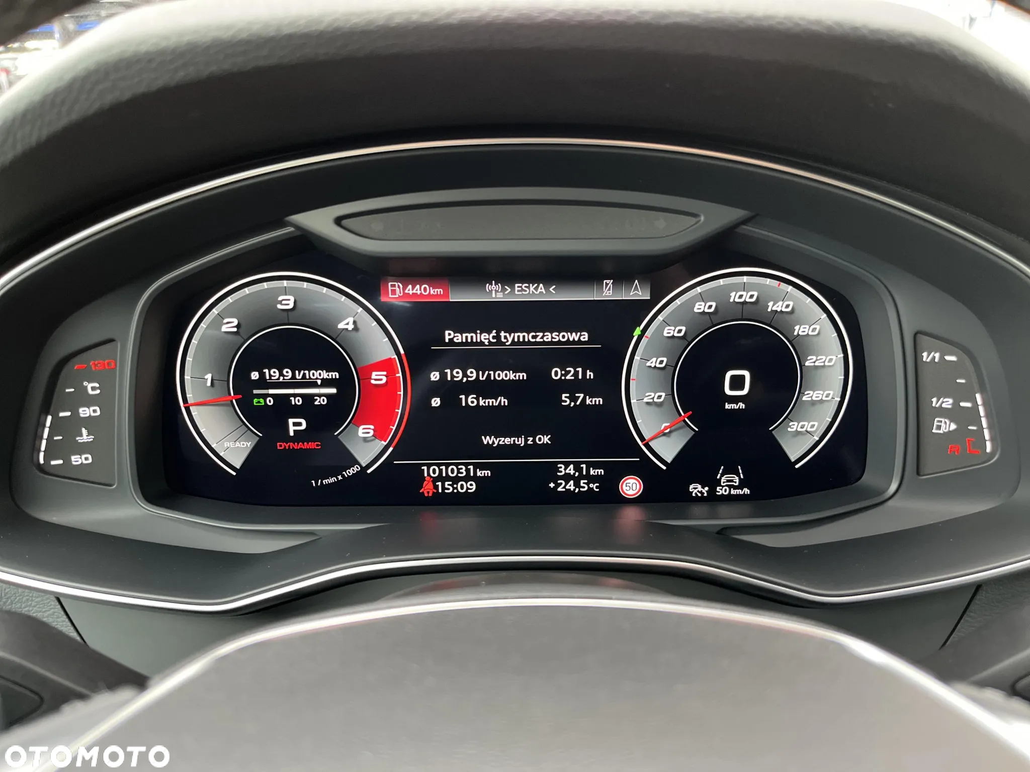 Audi A6 Allroad - 25