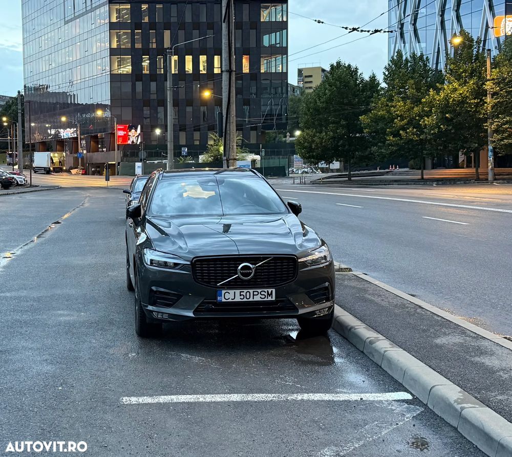 VOLVO XC60 2021
