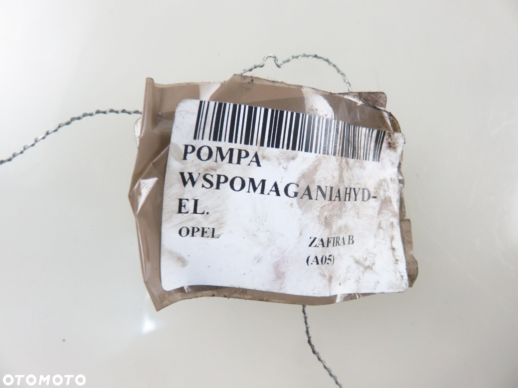 POMPA WSPOMAGANIA OPEL ZAFIRA B 13192897 - 2