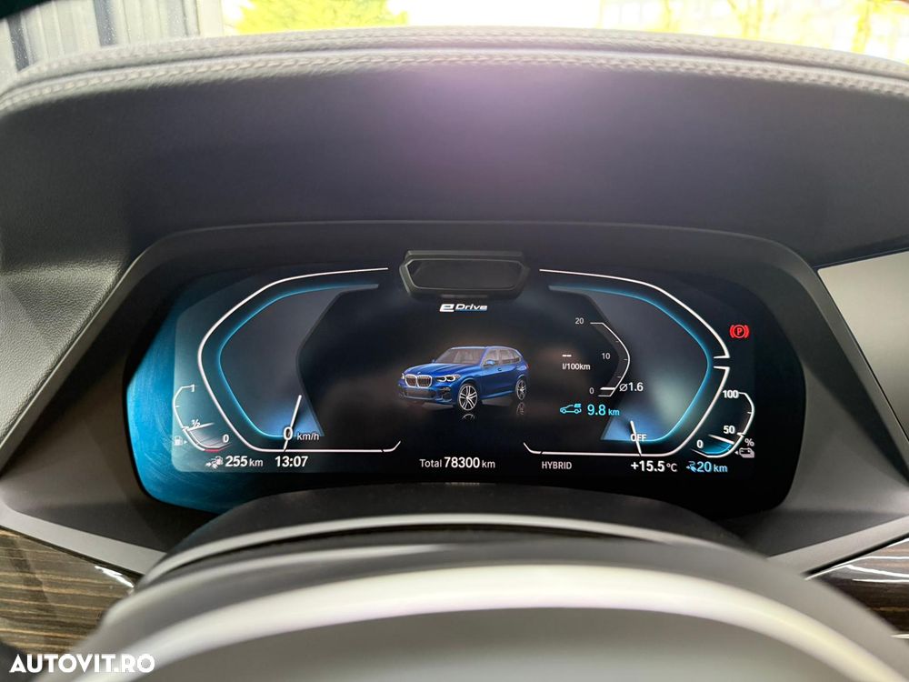 BMW X5 xDrive45e AT PHEV - 11