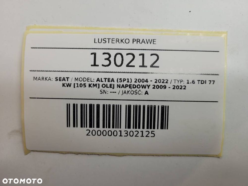 LUSTERKO PRAWE ELEKTRYCZNE SEAT ALTEA LIFT EU 5 PIN - 11