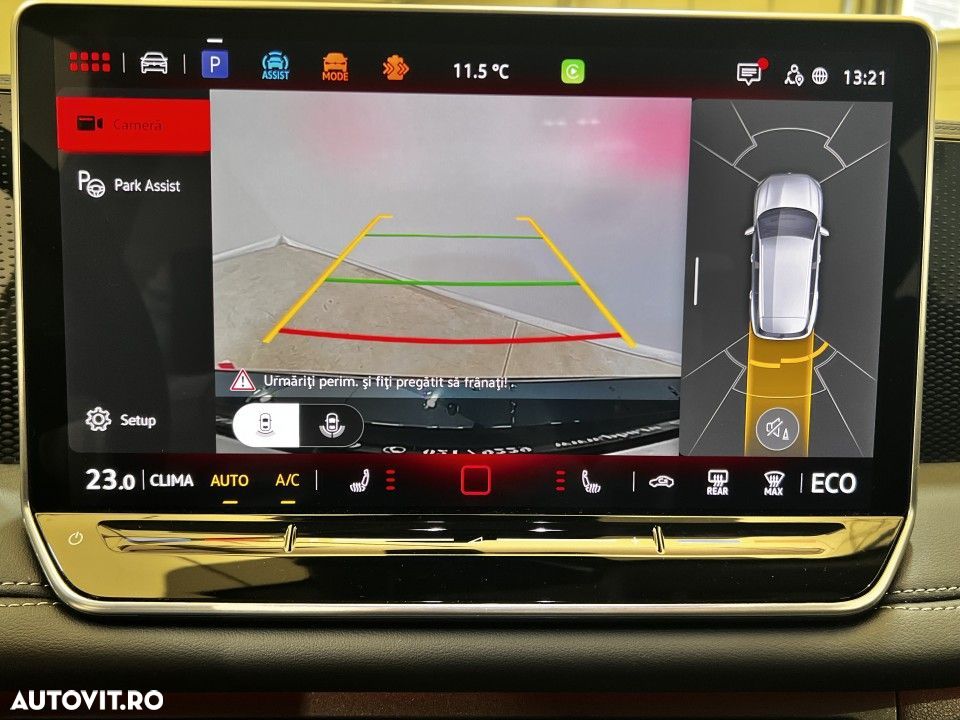 Volkswagen Tiguan - 34