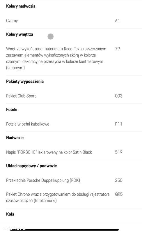 Porsche 718 Cayman - 5