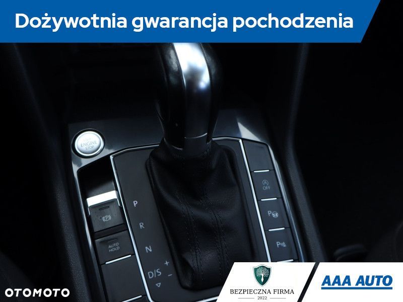 Volkswagen Tiguan Allspace - 21
