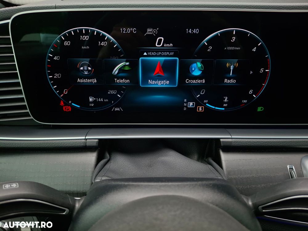 Mercedes-Benz GLS 400 d 4MATIC 9G-TRONIC - 35