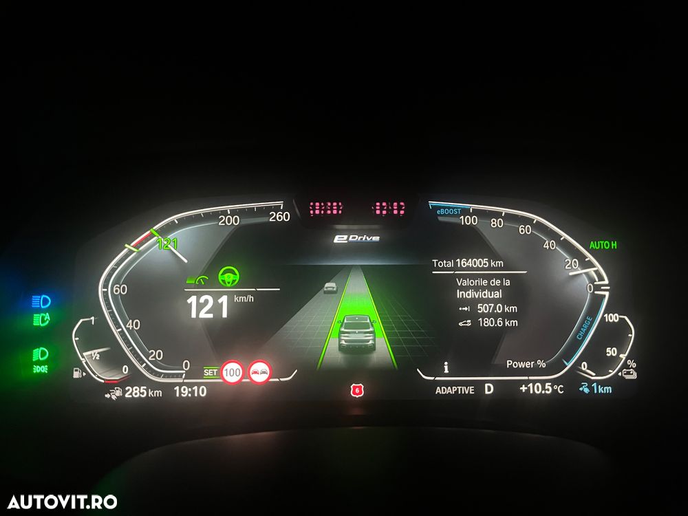 BMW X5 xDrive45e - 10