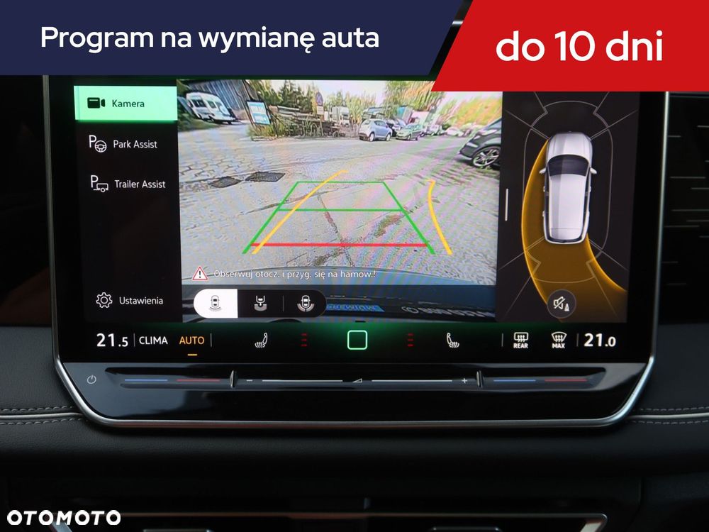 Volkswagen Tiguan - 26