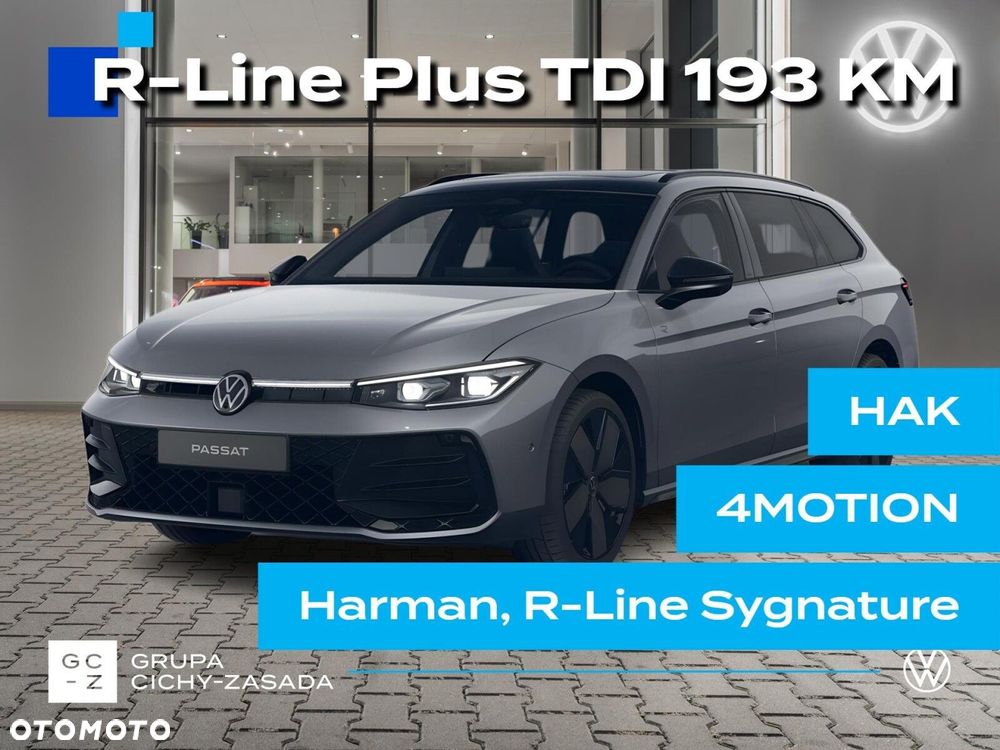 Volkswagen Passat - 1