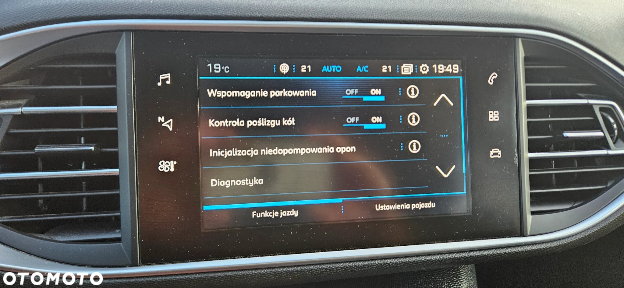 Peugeot 308 1.2 PureTech Allure S&S - 29