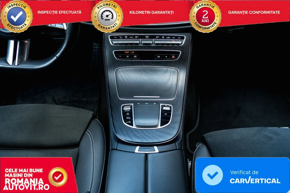 Mercedes-Benz E - 32