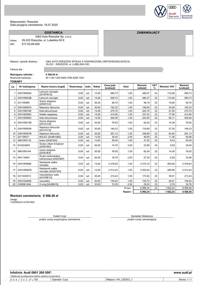 Volkswagen Atlas - 19