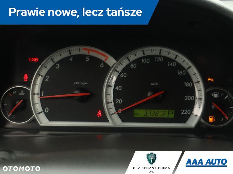 Chevrolet Captiva - 12