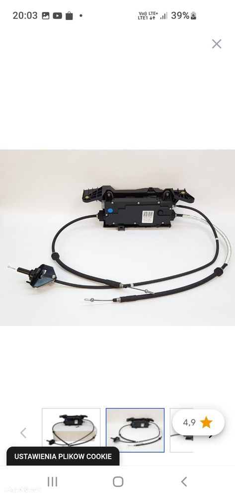 Hamulec elektryczny Regeneracja Renault Espace 4,Scenic2,Grand Scenic2,Laguna 2,3 - 2