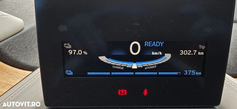 BMW i3 - 39