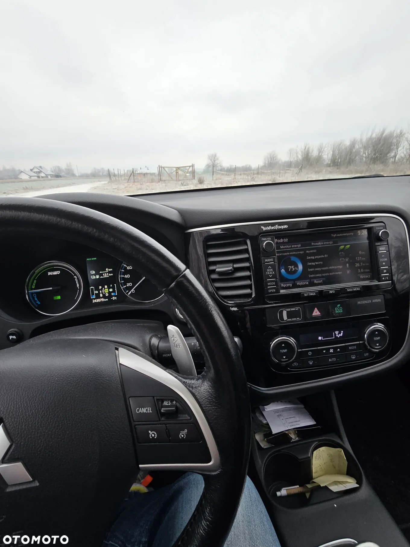 Mitsubishi Outlander - 19