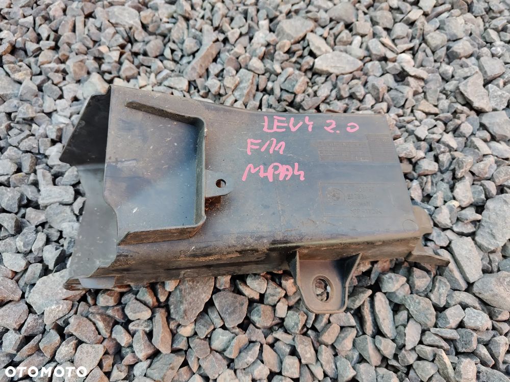 BMW F10 F11 M-Pakiet Wlot Powietrza Na Tarcze Hamulcowe - 2