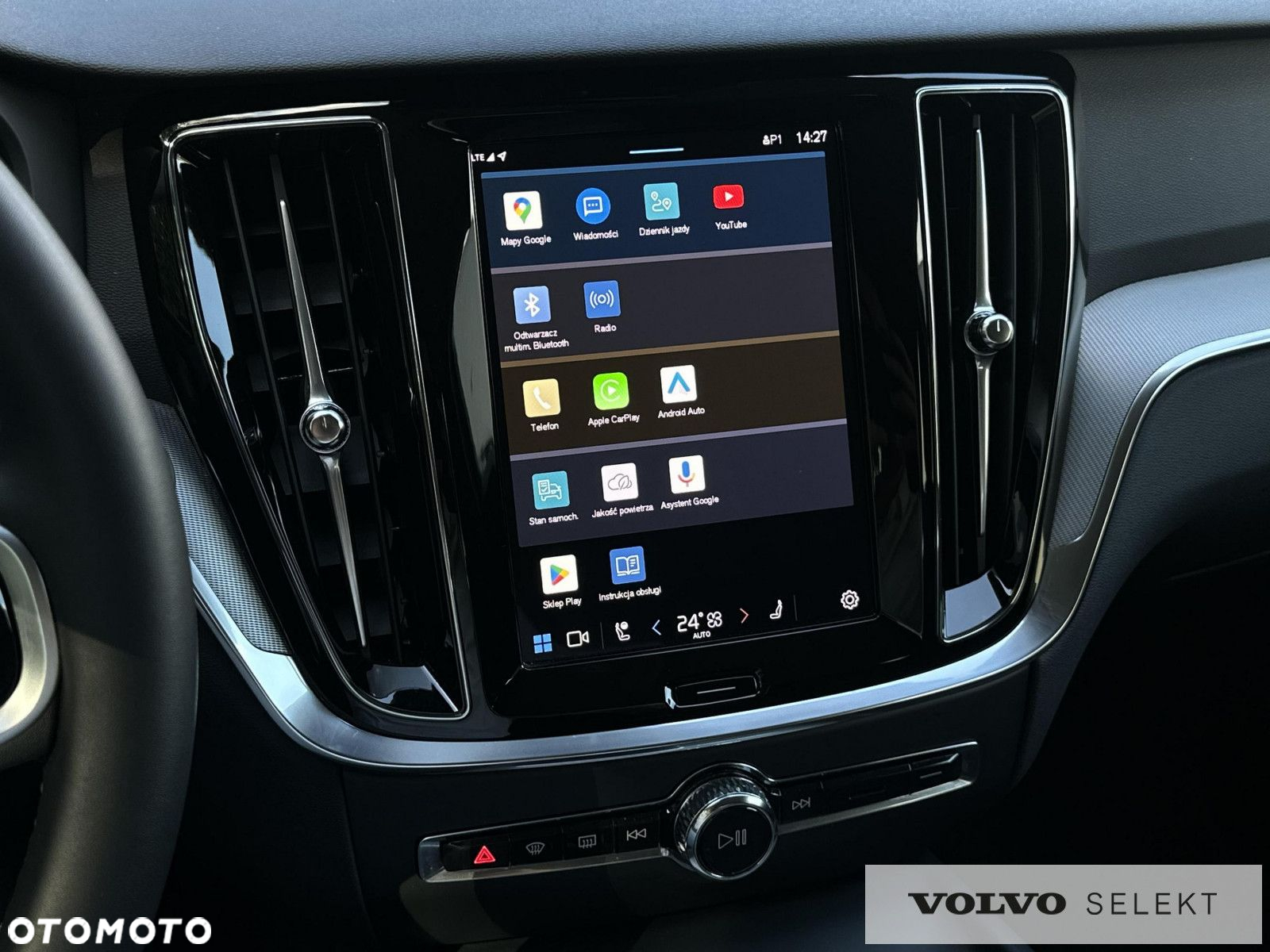 Volvo V60 - 25