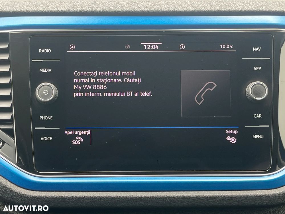 Volkswagen T-Roc - 17