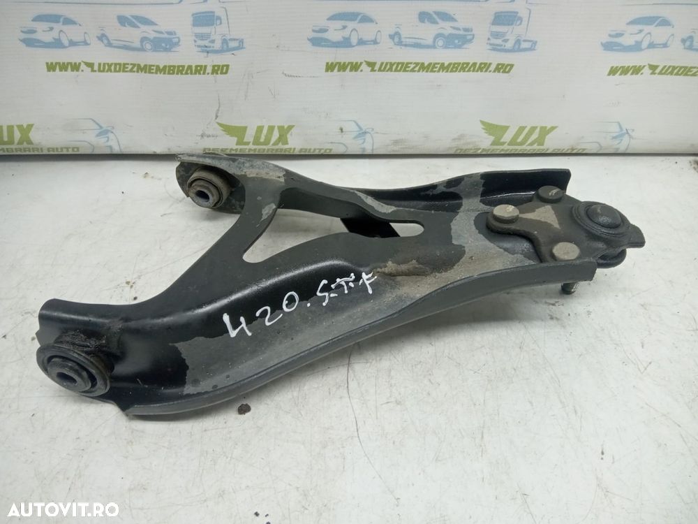 Brat bascula stanga 1.5 dci k9k872 Dacia Duster 2  [din 2017 pana  20 - 1