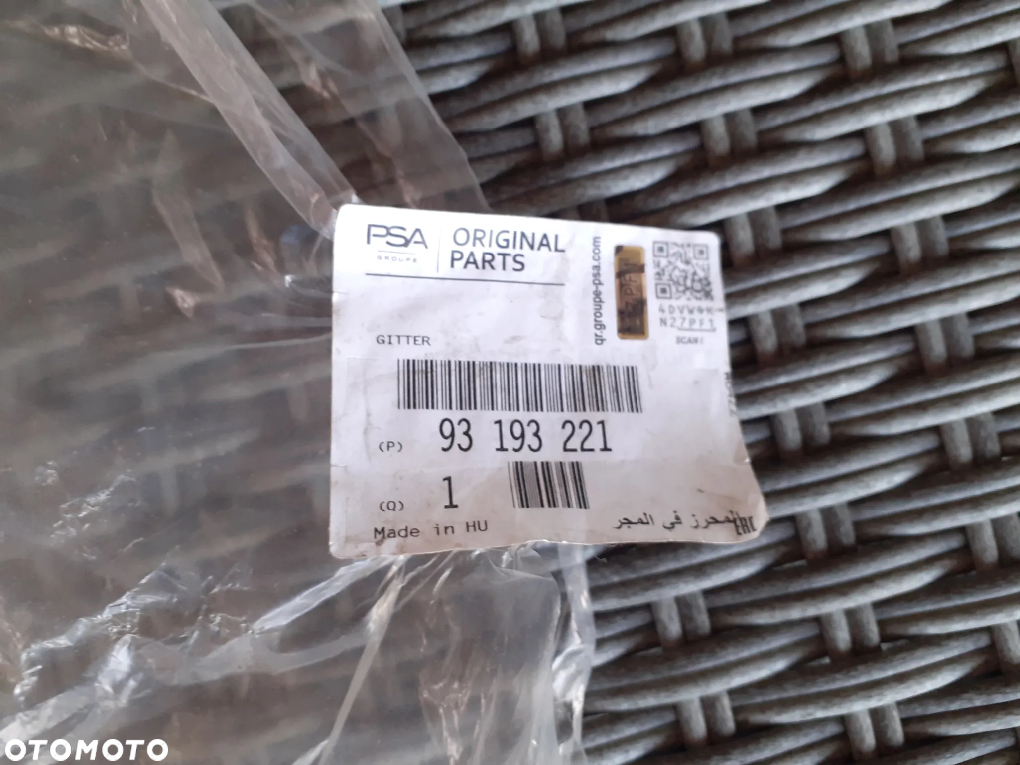 SUZUKI SPLASH 08- NOWA KRATKA ŚRODKOWA W ZDERZAK PRZÓD ORYGINALNA 71721-51K0  WYSYŁKA 24H - 9
