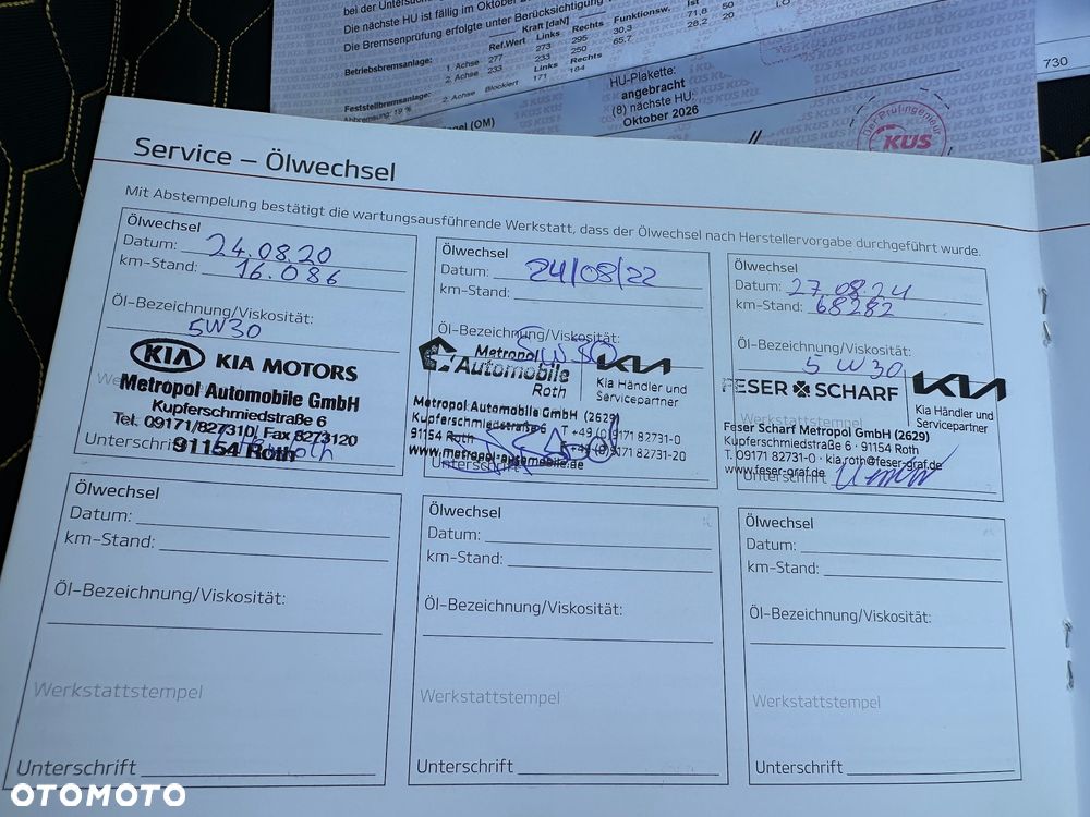 Kia XCeed 1.6 T-GDI OPF DCT7 LAUNCH EDITION - 33