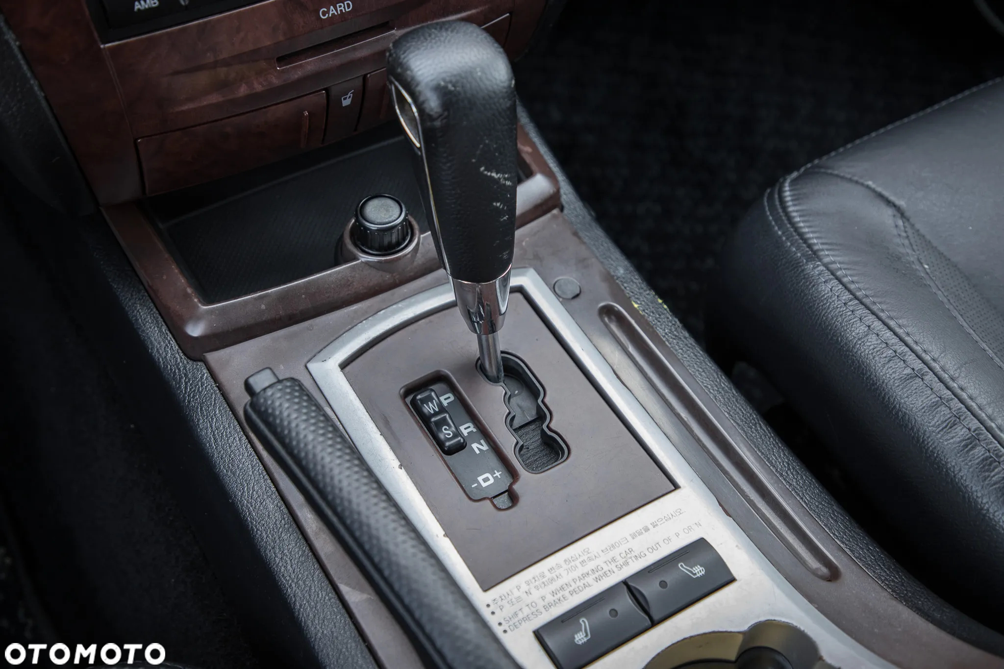 SsangYong/KGM Rexton 320 Premium - 19