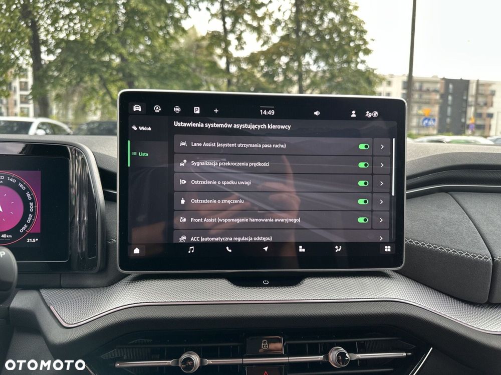 Skoda Kodiaq 2.0 TSI 4x4 Sportline DSG - 18