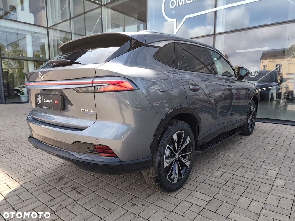 MG HS PHEV - 8